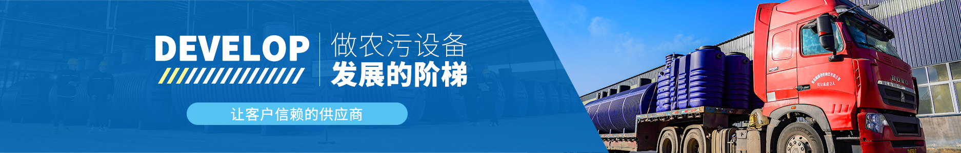 青岛腾博官网诚信为本专业服务塑业 青岛腾博官网诚信为本专业服务塑业