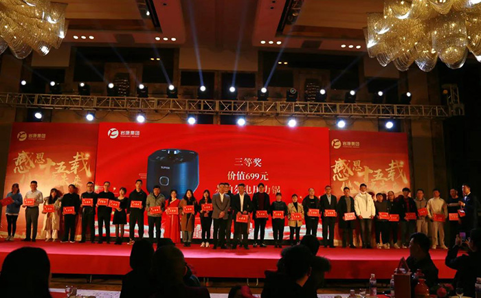 青岛腾博官网诚信为本专业服务塑业 青岛腾博官网诚信为本专业服务塑业