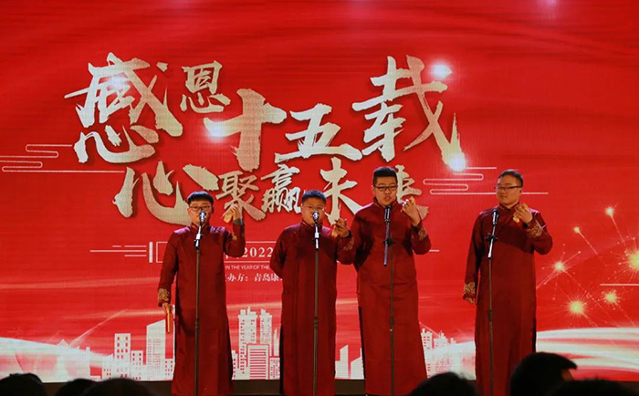 青岛腾博官网诚信为本专业服务塑业 青岛腾博官网诚信为本专业服务塑业